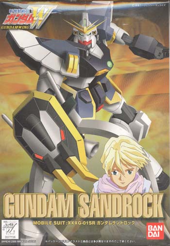 Gundam Sandrock